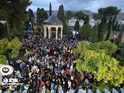 تحویل سال ۱۴۰۳ در «حافظیه»