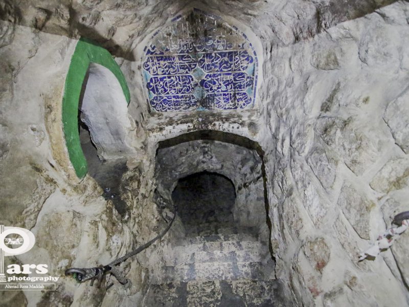 چاه مرتاض علی